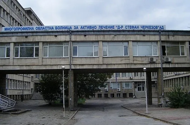 10 000 л спирт дариха на болници във Великотърновско