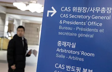 КАС обяви кога гледа 3 дела на ЦСКА-София