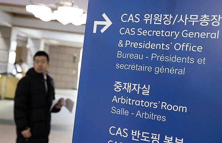 8 клуба в Англия искат Сити аут от Шампионската лига