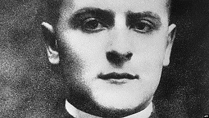 Писмото не било от Фицджералд