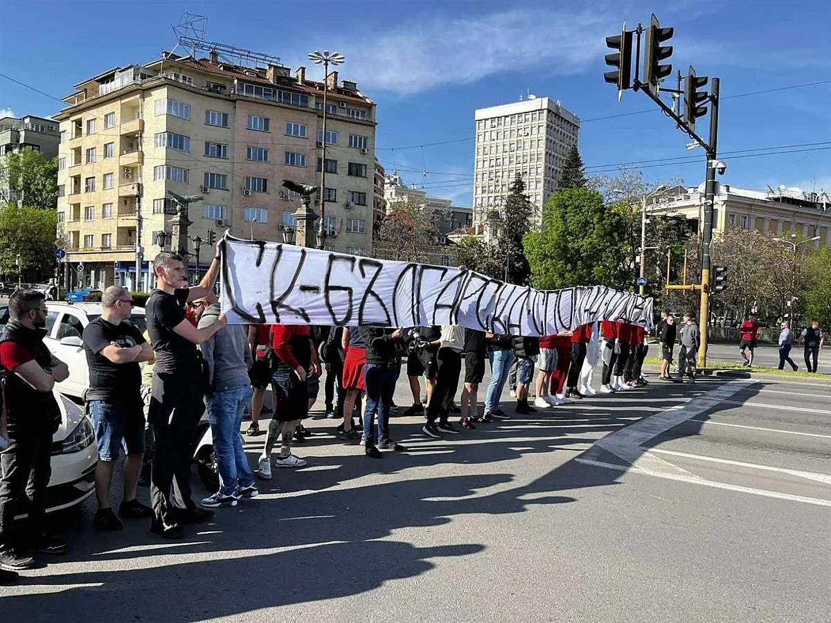 Напрежение. Цесекарите блокираха центъра на София!