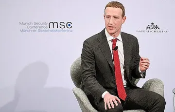 Марк Зукърбърг – най-богат под 40