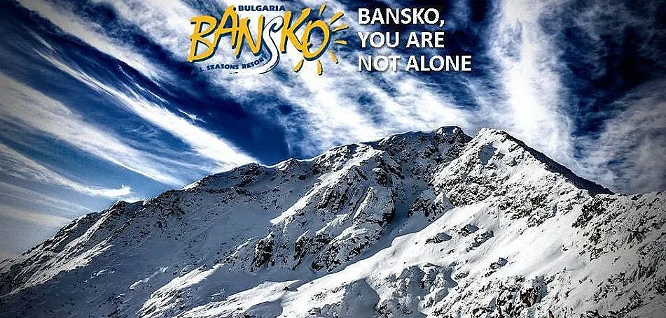 Ски учителите в Банско с отрицателни проби