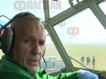 Мистерия с хеликоптера над Карнобат