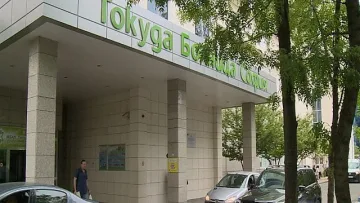 Токуда затворена за 24 часа
