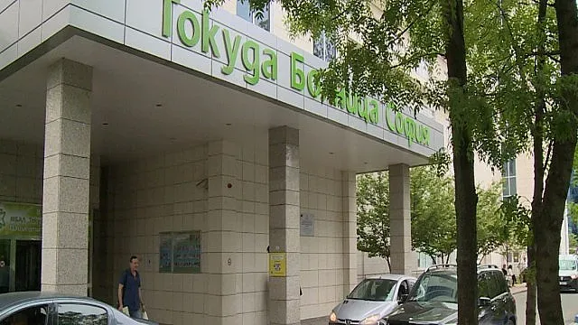 Токуда затворена за 24 часа