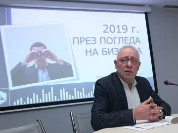 БСК иска отмяна и на запорите за фирми