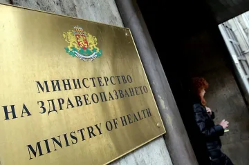 Ето какво да правят бременните заради коронавируса