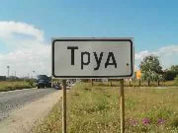 Работници в паника, шефът не спазил карантината