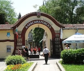 Дариха за ден 600 000 лв на "Александровска" болница