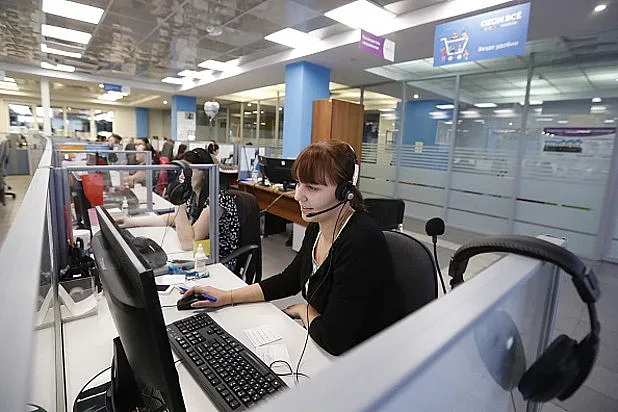 Колцентър във Велико Търново за хора в рискови групи