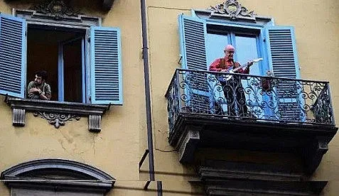 Симфония Балконика започва и у нас