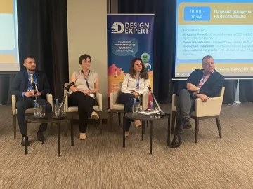 Община Стара Загора участва в туристическата конференция TravelX 2025