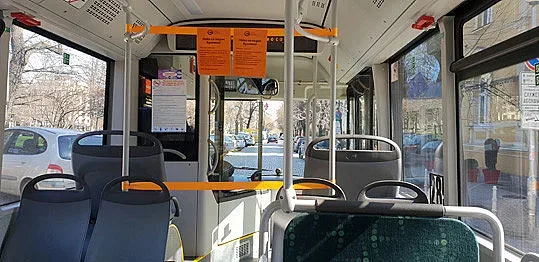 САМО В СТАНДАРТ: Кросленти в рейсовете