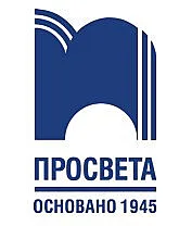 Безплатен достъп до е-учебниците на "Просвета"