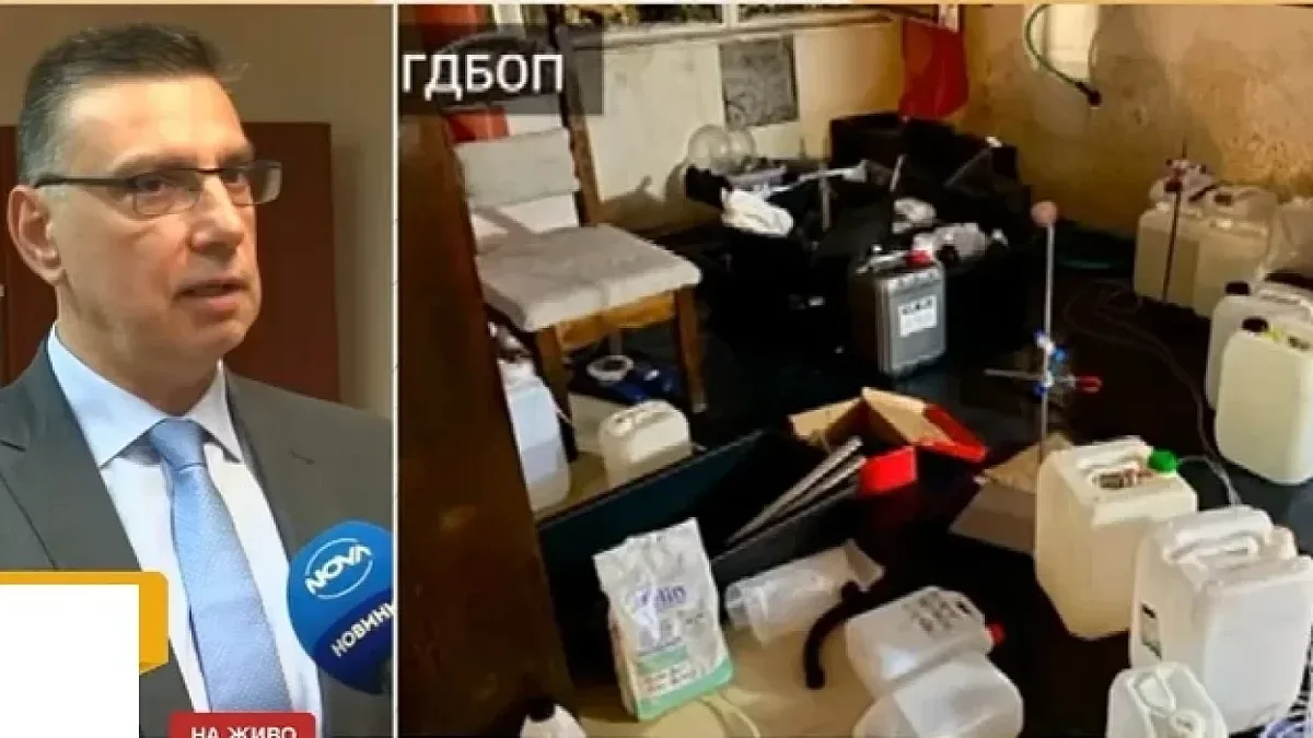 Потресаващи разкрития за ударената нарколаборатория. Невиждано чудо