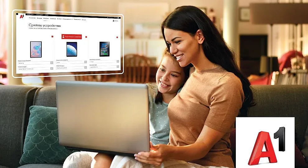 А1 се включва в усилията срещу коронавируса