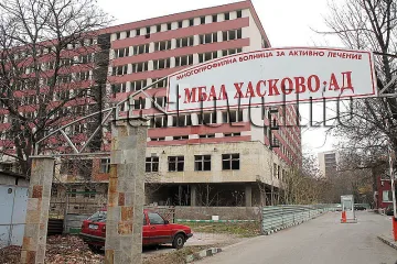 Охраняват съмнителен за вируса пациент в Хасково