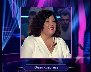Адвокатка скри топката на Ники Кънчев в Стани богат