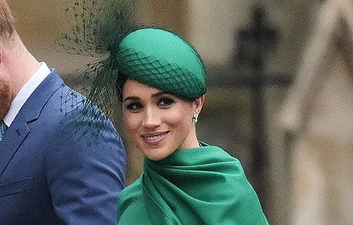 Бижутата на Меган