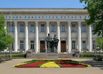 Коронавирус! Затвориха националната библиотека