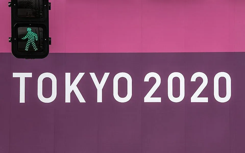 Палят без публика огъня за Токио 2020