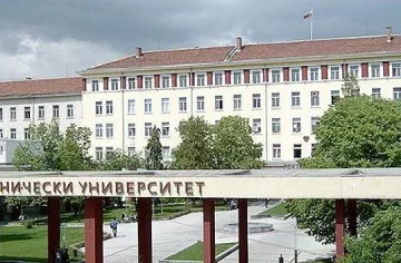 Занятията в Техническия университет спират