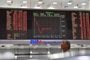 Борсите се сринаха, Уолстрийт спря