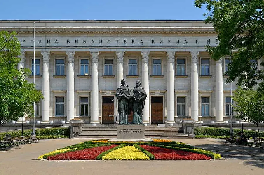 Националната библиотека затвори врати за читатели