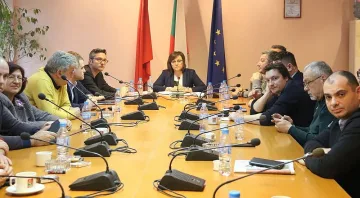 БСП спира кампанията за избор на лидер