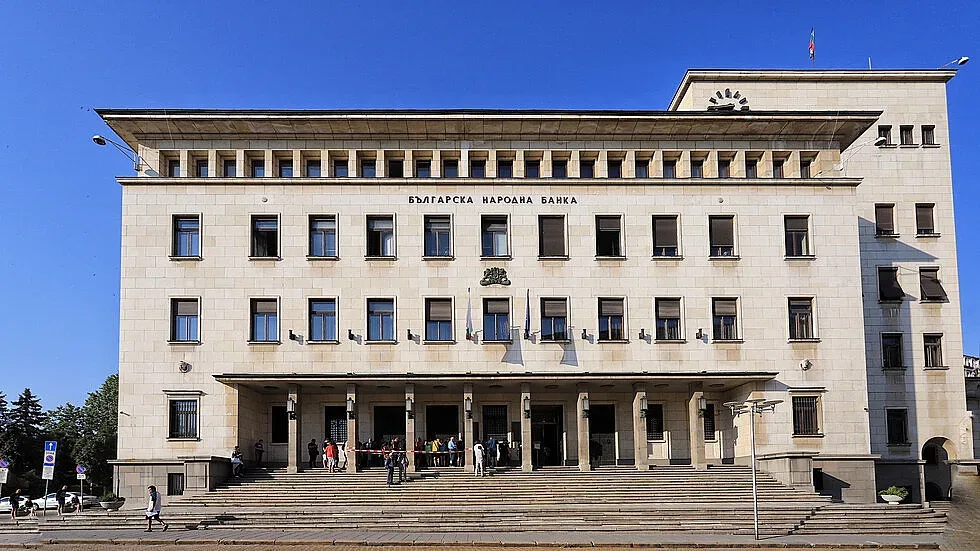 БНБ с важен ход за държавания бюджет