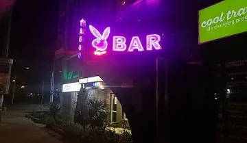 Арестуваха собственик на заведение в Бургас