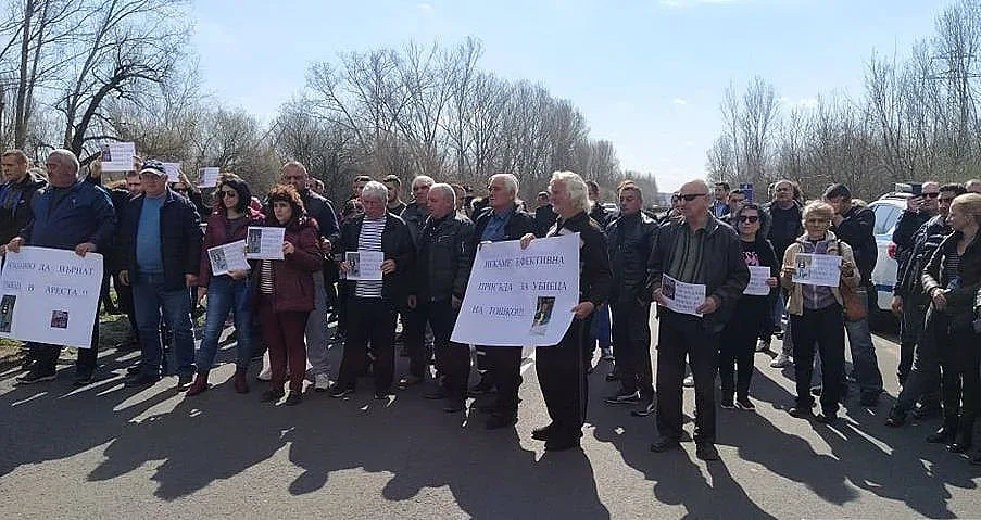 Блокираха пътя Бургас - Созопол