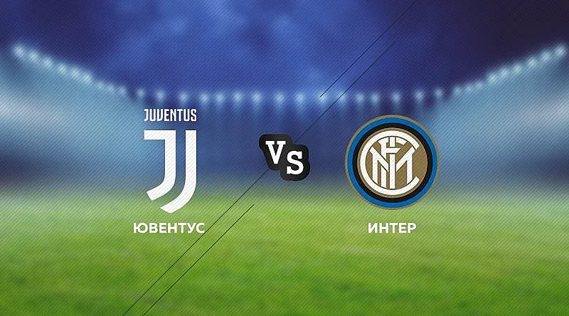 Дерби д‘Италия Юве-Интер по MAX Sport 3