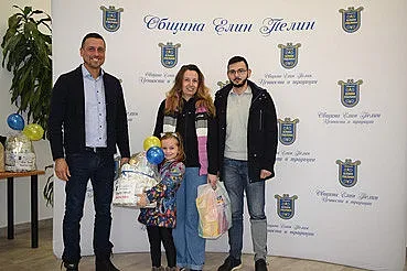 Елин Пелин с нови стимули за семействата