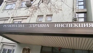 Чиновници объркаха Сингапур с Хонг Конг