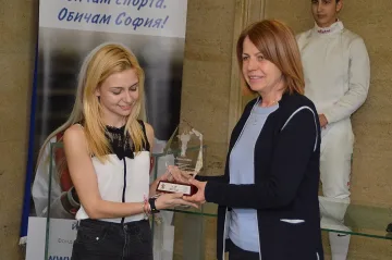 Йорданка Фандъкова връчи специален приз на Йоана Илиева