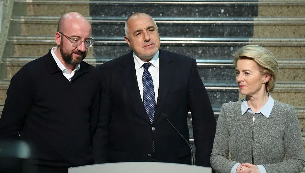 За България - само солидарност