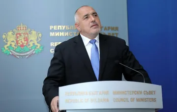 Борисов: Вярвам, че родолюбието ни обединява