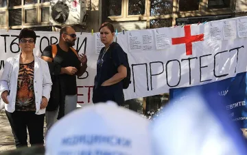 Медици излизат на нов протест в София