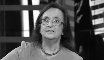 Напусна ни легендарната Даниела Кънева