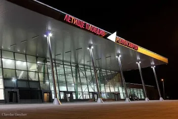 Пускат нова процедура за концесия на Летище Пловдив