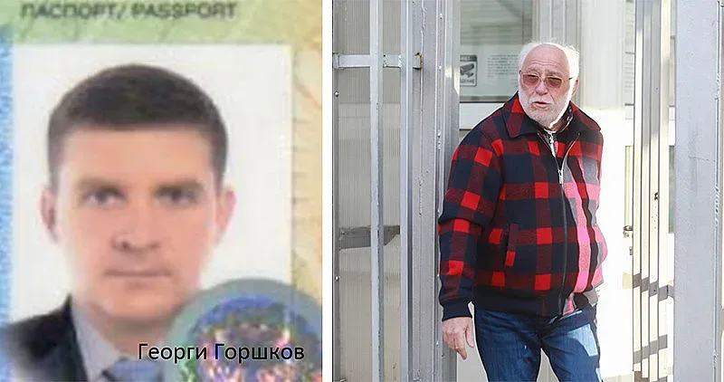 Отровител на Гебрев се крие като дипломат в Женева