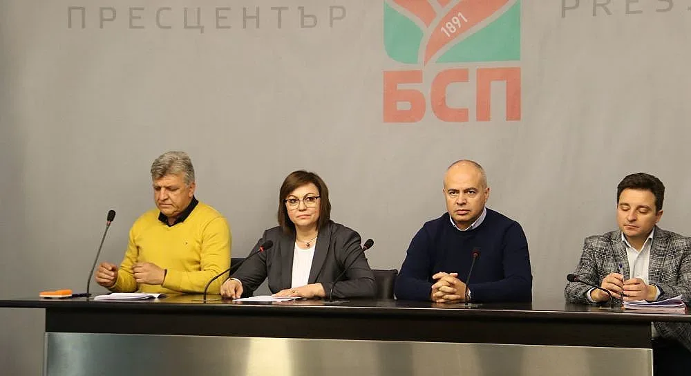 БСП скочи срещу тол системата
