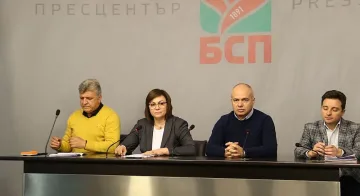 БСП скочи срещу тол системата