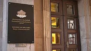 Отменят зелени училища и олимпиади