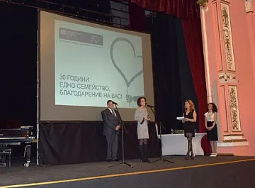 ЧЕЗ е отличена като дългогодишен партньор на SOS детски селища