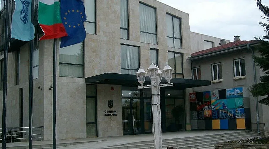 Каварна се отказа от данък "журналист"