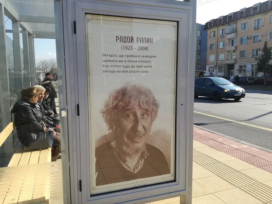 40 автобусни спирки в Сливен ще имат нов облик