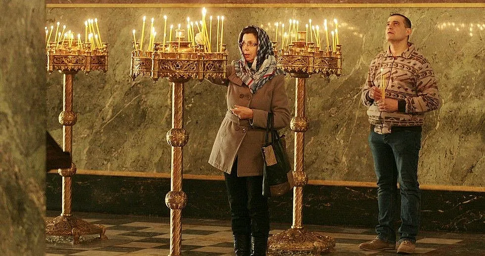 Дойде Денят на Страшния съд